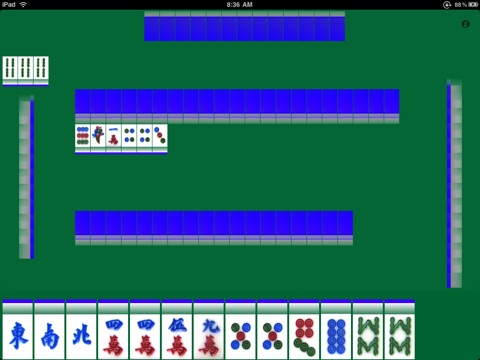 Kowloon Mahjong HD 2 screenshot 2