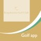 Introducing the Kingsknowe Golf Club - Buggy App