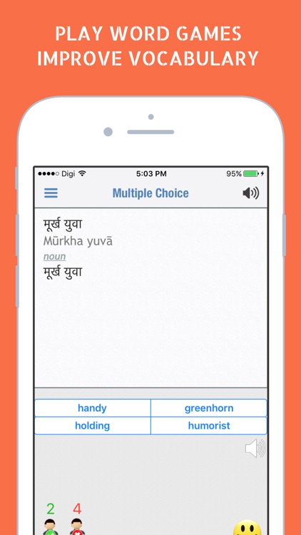 English Hindi Dictionary Translation Thesaurus screenshot-4