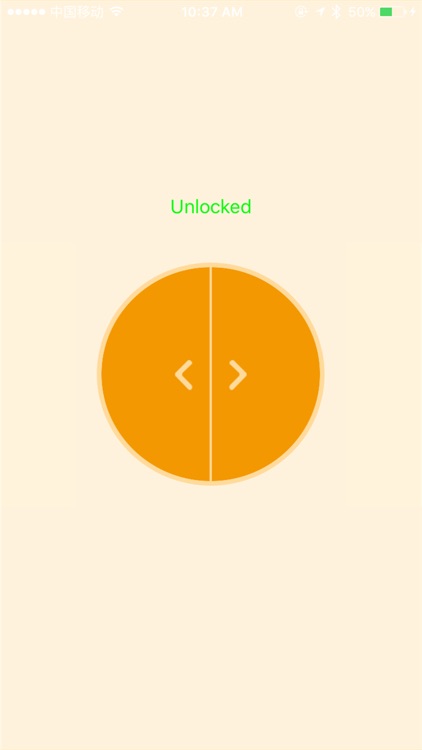 AJB Cloud Intercom