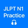 JLPT N1 Practice Listening