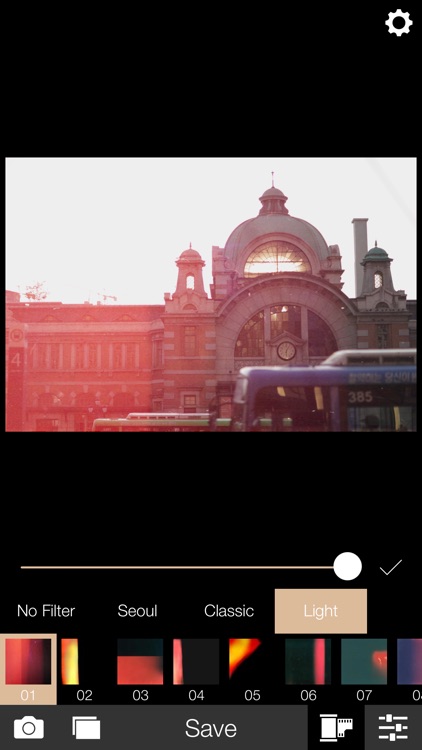 Analog Seoul screenshot-4