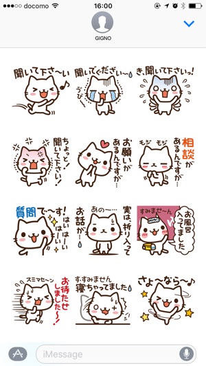 Beginning & closing cat(圖3)-速報App