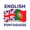 Dicionário de inglês-português English Dictionary