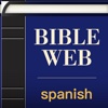 Spanish World English Bible