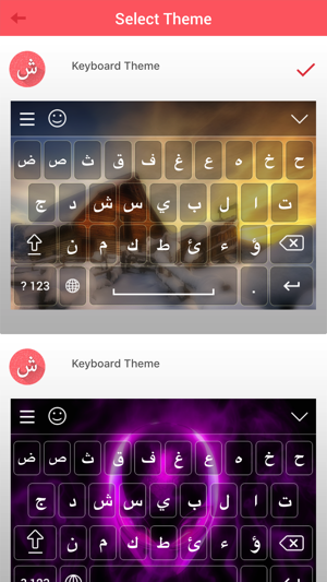 Arabic Keyboard and Translator(圖2)-速報App