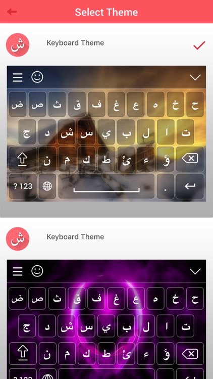 Arabic Keyboard and Translator