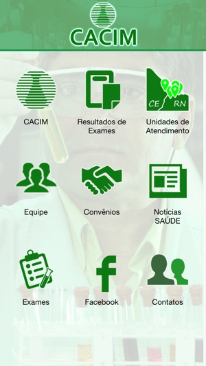 Laboratório CACIM(圖1)-速報App