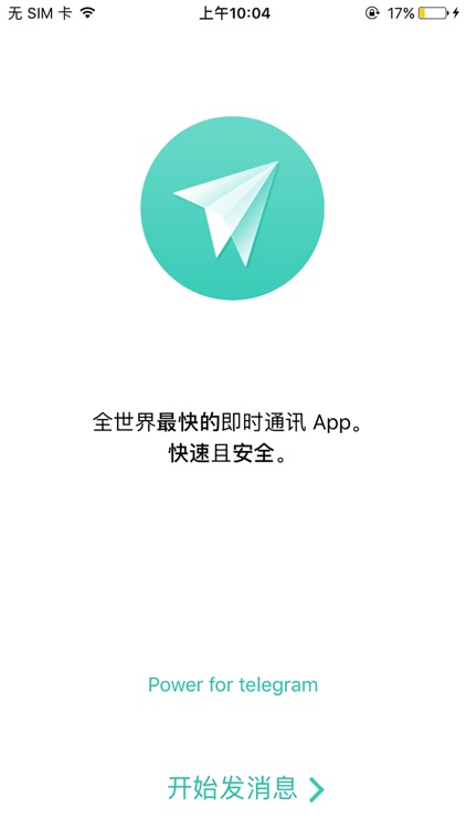 Tgram