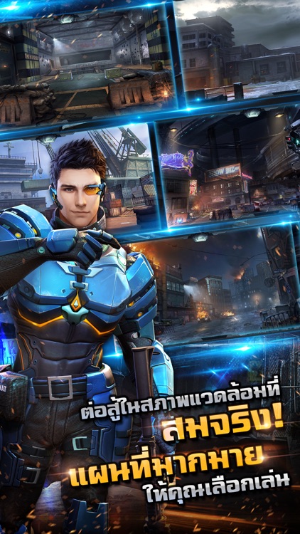 Garena HEADSHOT
