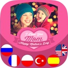 Top 43 Photo & Video Apps Like New photo frames for mother’s day – Pic editor - Best Alternatives