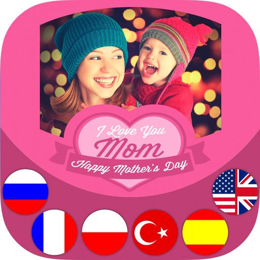 New photo frames for mother’s day – Pic editor iOS App