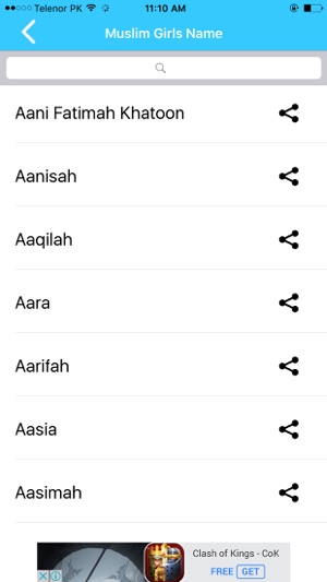 Muslim Baby Names with Meanings(圖3)-速報App