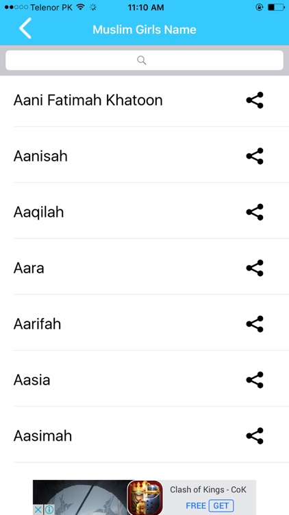 Muslim Baby Names with Meanings