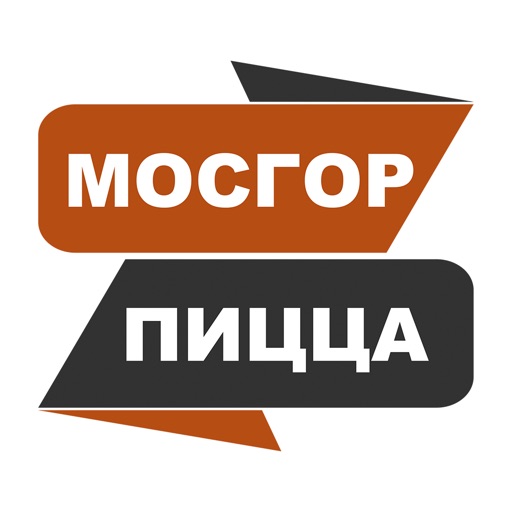 МосГорПицца - доставка еды icon