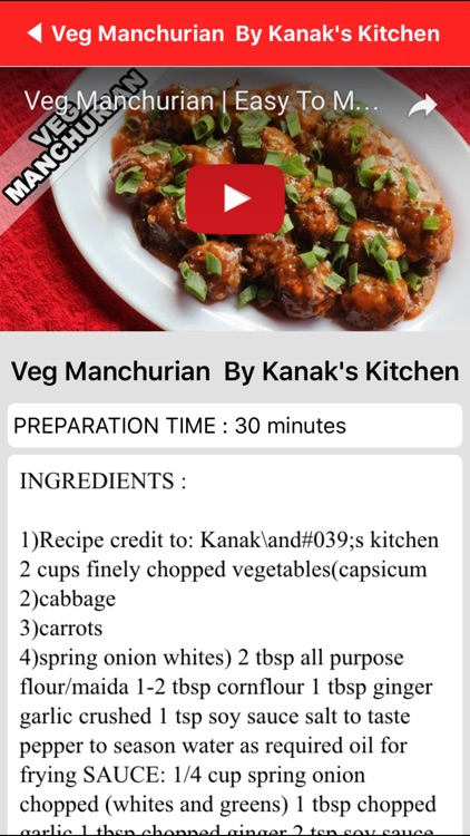 Indian Recipe screenshot-4