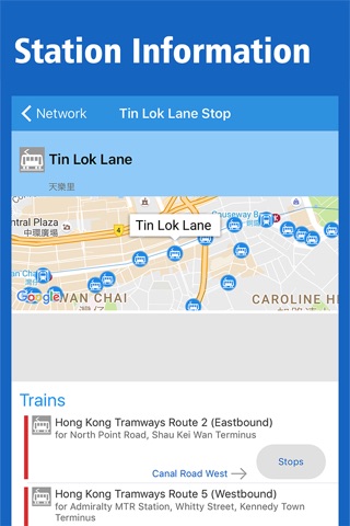Hong Kong Rail Map - Kowloon & Islands screenshot 2