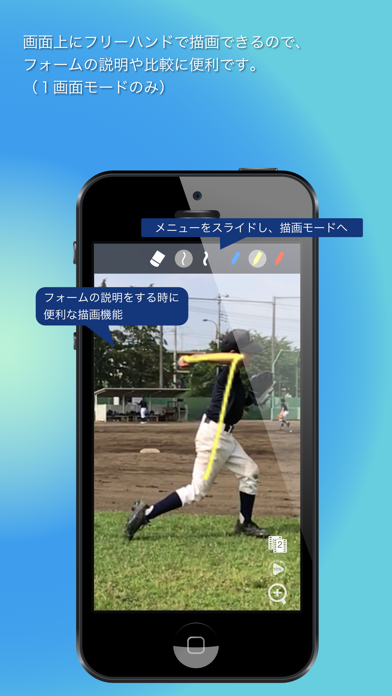 フォームチェッカー screenshot1