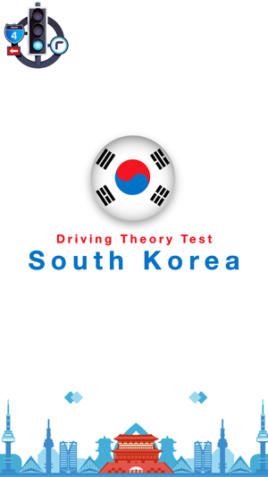 Driving Theory Test For Korea