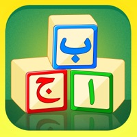 Learn Urdu Kids pour PC