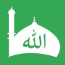 Get Pro Islam: Ramadan 2017, Duas, Quran for iOS, iPhone, iPad Aso Report