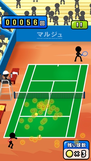 Smash Tennis(圖2)-速報App