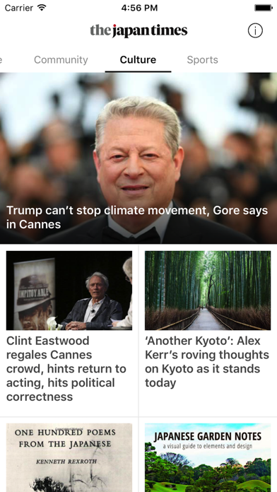 The Japan Times screenshot1