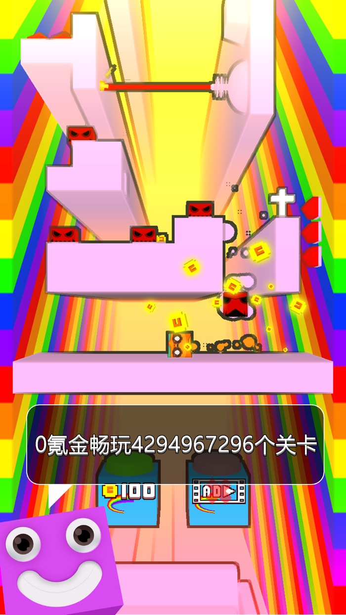 你行你上 - 大家一起浪！