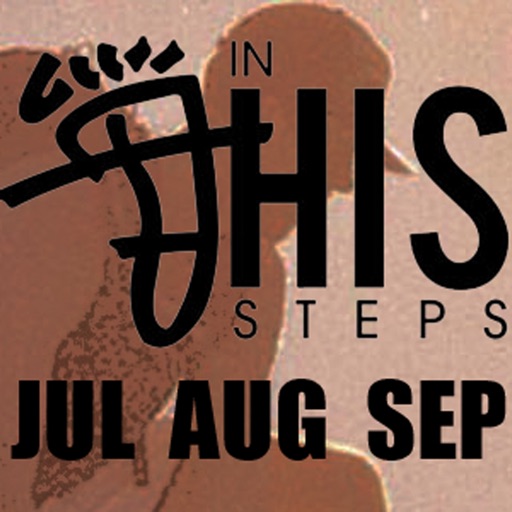 In His Steps 2017 3rd Quarter icon