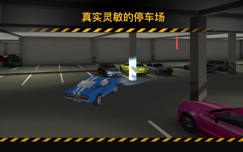 Parking 3D - Driving School