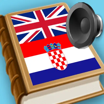 Croatian English dictionary - Engleski rječnik Читы