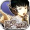 戦前の帝都・大東京市を舞台に、帝国陸軍の青年将校がその異能を活かして怪人たちと悪魔召喚バトルを繰り広げる、伝奇シミュレーションRPG。