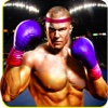 Extreme Boxing Fight : Fast Boxing Game 3D