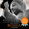 佛音佛歌精选 - Best of Best Buddha Music