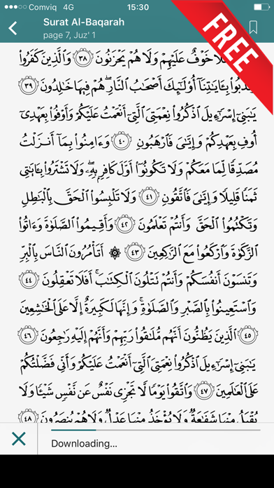Quran book - audio & book screenshot 4