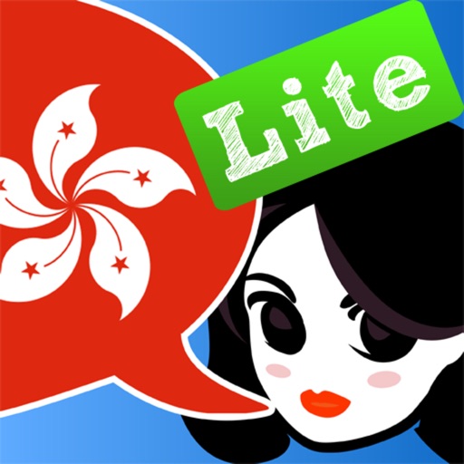 Lingopal Cantonese (Traditional Chinese) LITE - talking phrasebook Icon