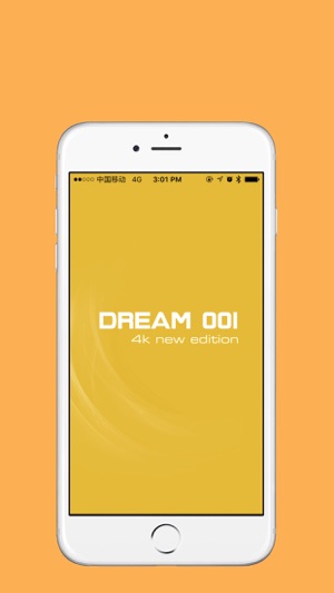 Dream 001(圖1)-速報App