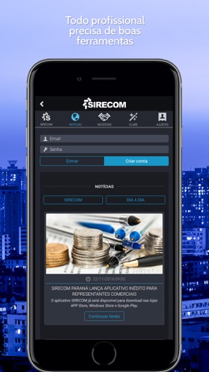 SIRECOM(圖2)-速報App