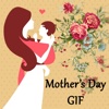 Mothers Day GIF : Mother Day Greetings