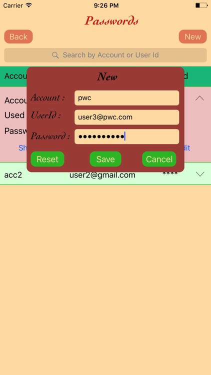Password Secured screenshot-4