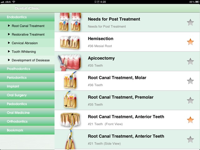 Dental iClinic(圖1)-速報App