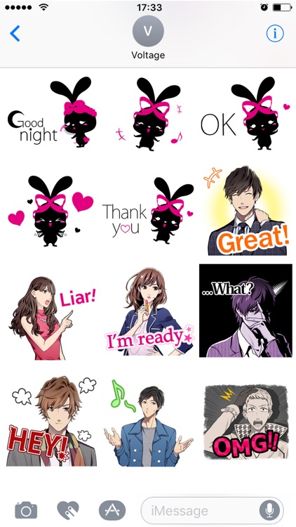 Liar! i Messenger Sticker