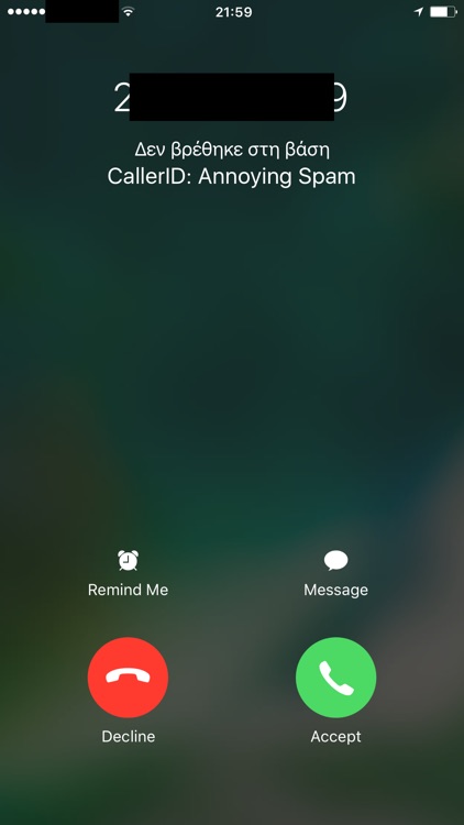 Should I Answer or Not? - Spam Blocker