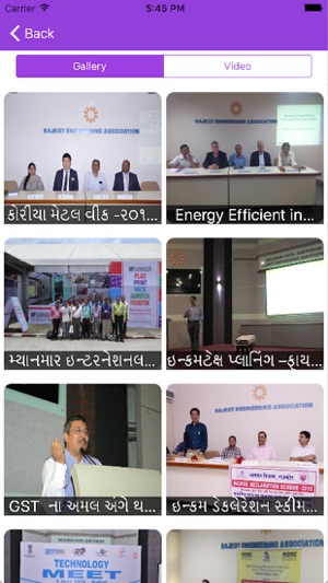 REA-Rajkot Eng. Association(圖2)-速報App