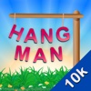 Hangman: 10,000+ words