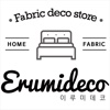 좋은침구,홈데코전문 이루미데코
