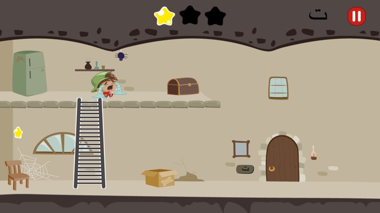 Toto Letters screenshot-4