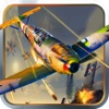 雷电1942-单机打飞机游戏