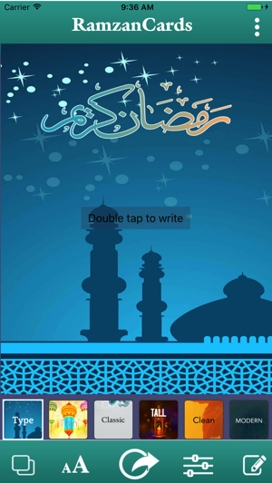 Ramadan Cards 2017: Ramazan Greetings(圖2)-速報App