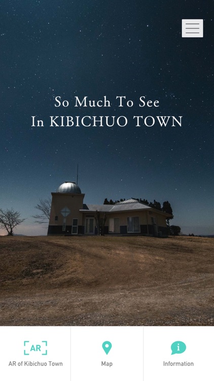 Sightseeing & Travel Information of Kibichuo Town screenshot-3